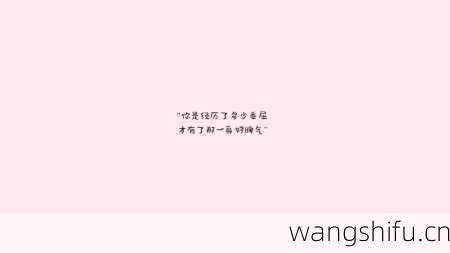 网友关于12星座的精彩分析