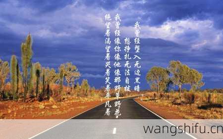 星座的消费习惯