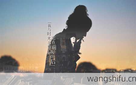 十二星座男性全面解析