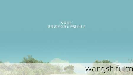 星座365天生日分析-天蝎座