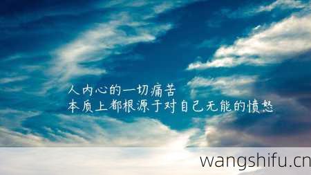 星座365天生日分析-处女座