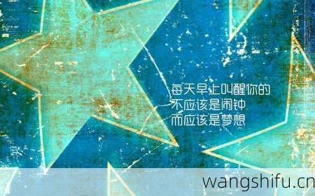 48星区详解:天蝎座三的性格分析