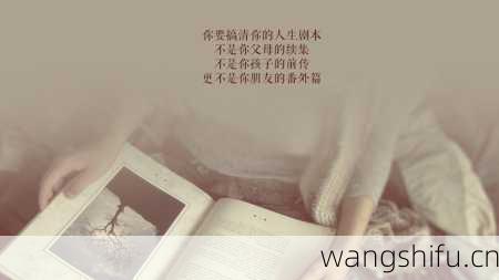 十二星座谁是职场斗争高手