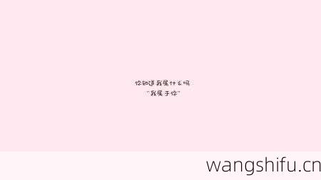 十二星座中容易白手起家的星座