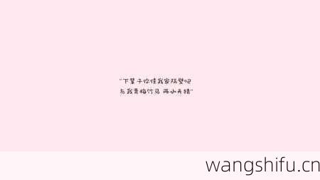 啥星座是婚后家务能手