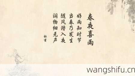 12月7日生日花语:含羞草,12月7日是什么星座?