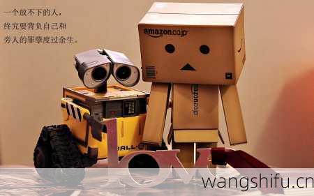 11月30日生日花语:酢酱草,11月30日是什么星座?