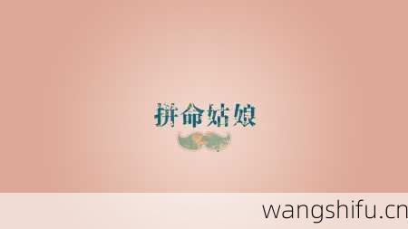 11月27日生日花语:百慕达奶油花,11月27日是什么星座?