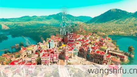 11月18日生日花语:西番莲,11月18日是什么星座?