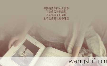 11月1日生日花语:月桂树,11月1日是什么星座?