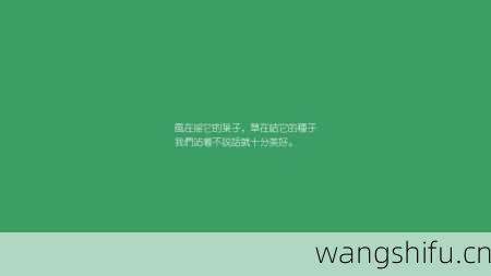9月29日生日花语:米迦勒雏菊,9月29日是什么星座?