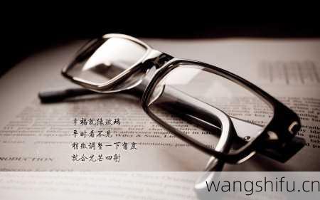 9月12日生日花语:时钟花,9月12日是什么星座?