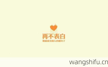 9月9日生日花语：加拿大秋麒麟草，9月9日是什么星座？