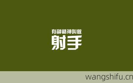 9月5日生日花语：野磨菇，9月5日是什么星座？