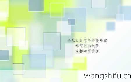 12月17日 (射手座) 生日密码