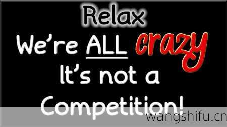 12月11日 (射手座) 生日密码