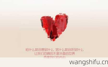 11月24日 (射手座) 生日密码