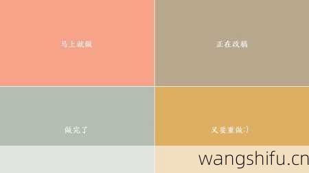 11月12日 (天蝎座) 生日密码