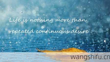 10月31日 (天蝎座) 生日密码