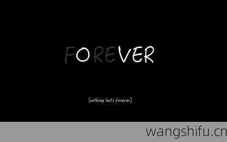 9月28日 (天秤座) 生日密码