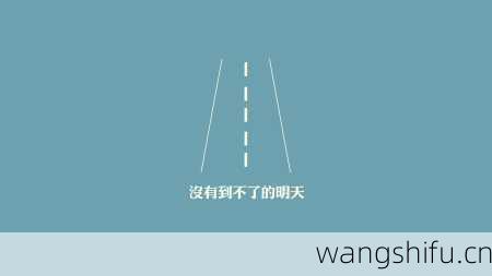 9月26日 (天秤座) 生日密码