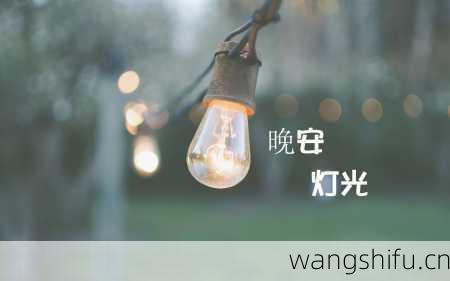 9月23日 (天秤座) 生日密码