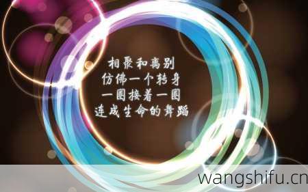 9月21日 (天秤座) 生日密码