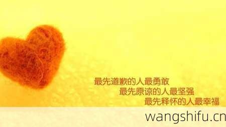 9月15日 (天秤座) 生日密码