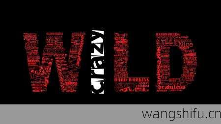 8月15日 (狮子座) 生日密码