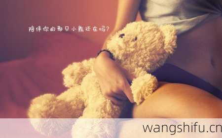 7月30日 (狮子座) 生日密码