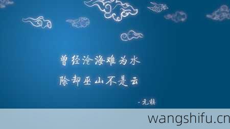 7月19日 (巨蟹座) 生日密码