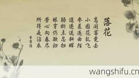 7月13日 (巨蟹座) 生日密码