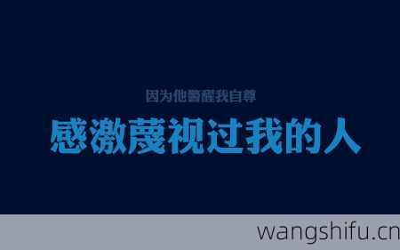7月7日 (巨蟹座) 生日密码
