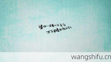 6月28日 (巨蟹座) 生日密码