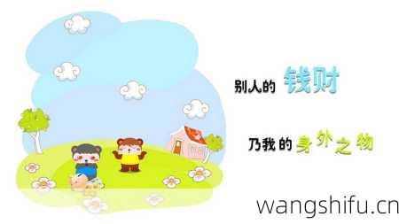 6月27日 (巨蟹座) 生日密码