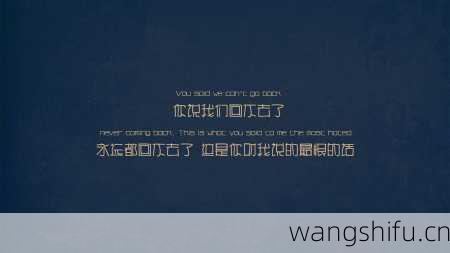 6月20日 (双子座) 生日密码