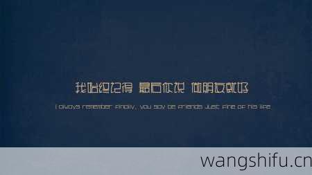 6月19日 (双子座) 生日密码