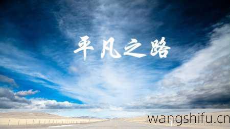 5月27日 (双子座) 生日密码