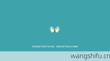 5月6日 (金牛座) 生日密码