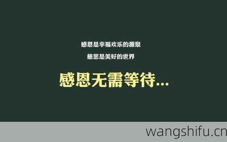 5月3日 (金牛座) 生日密码