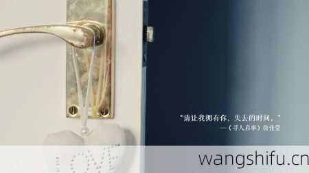 5月2日 (金牛座) 生日密码