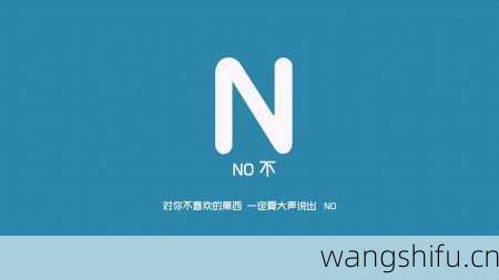 3月23日 (白羊座) 生日密码