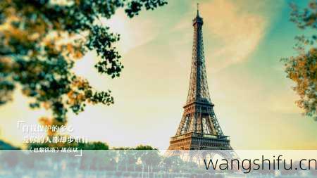 3月16日 (双鱼座) 生日密码