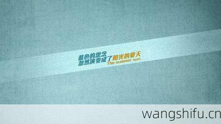 3月7日 (双鱼座) 生日密码