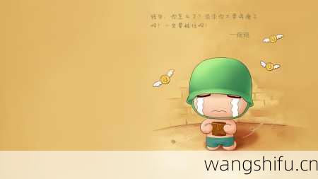 3月6日 (双鱼座) 生日密码