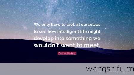 2月27日 (双鱼座) 生日密码