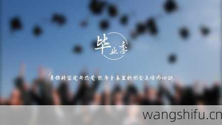 2月10日 (水瓶座) 生日密码