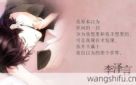 2月8日 (水瓶座) 生日密码