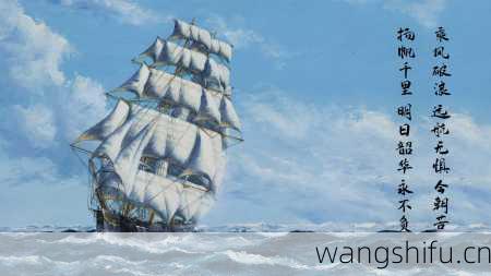 1月26日 (水瓶座) 生日密码