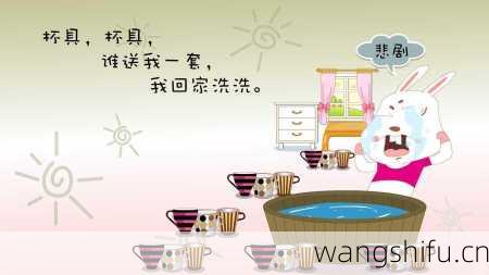 8月20日生日花语:食用蒲公英,8月20日是什么星座?